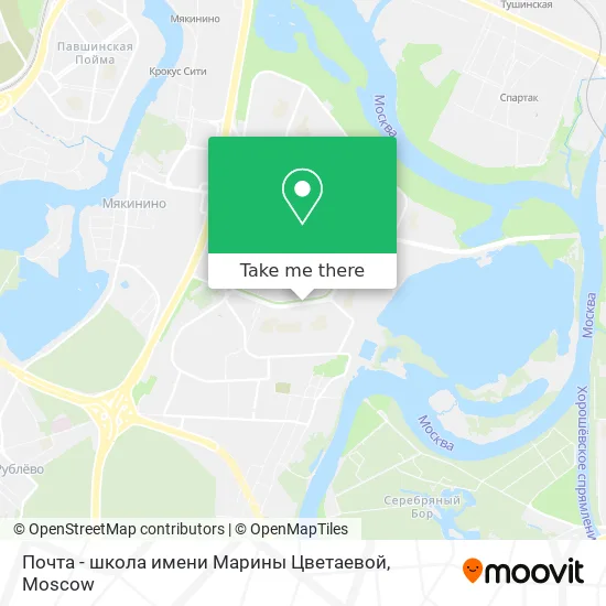 Почта - школа имени Марины Цветаевой map