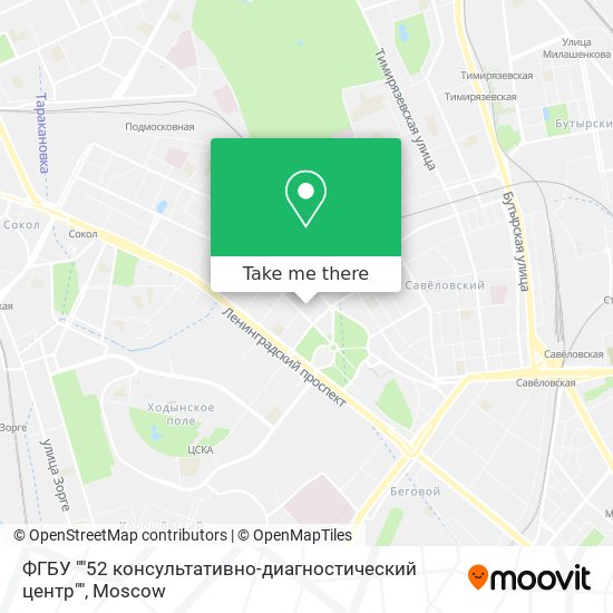 ФГБУ ""52 консультативно-диагностический центр"" map