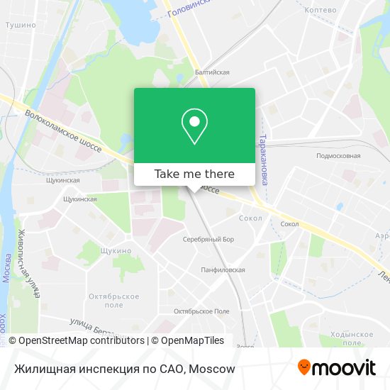 Жилищная инспекция по САО map