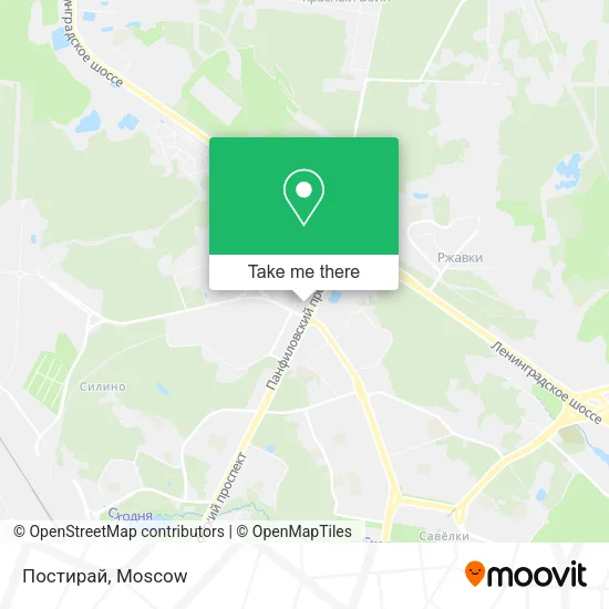 Постирай map
