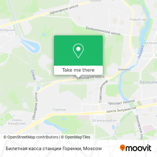Билетная касса станции Горенки map
