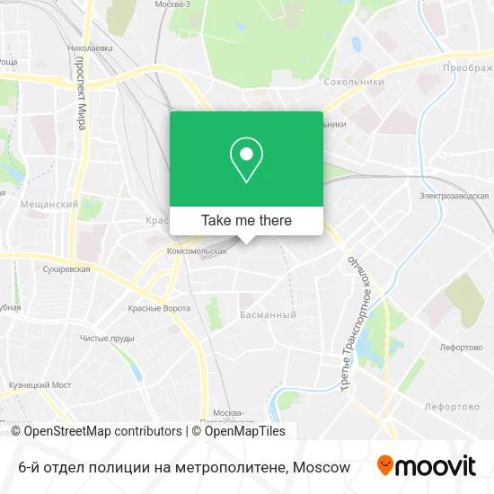 6-й отдел полиции на метрополитене map
