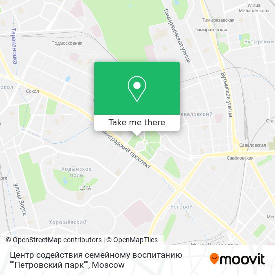 Центр содействия семейному воспитанию ""Петровский парк"" map