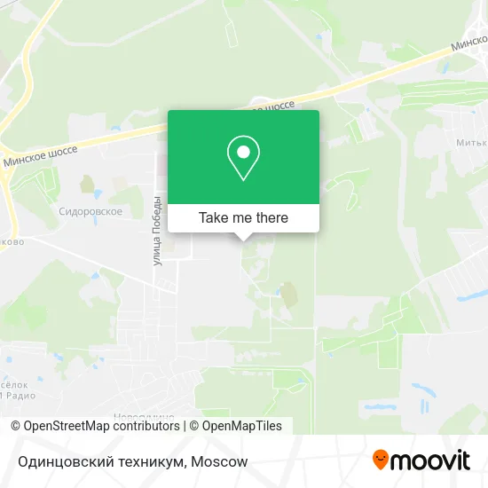 Одинцовский техникум map