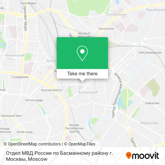 Отдел МВД России по Басманному району г. Москвы map