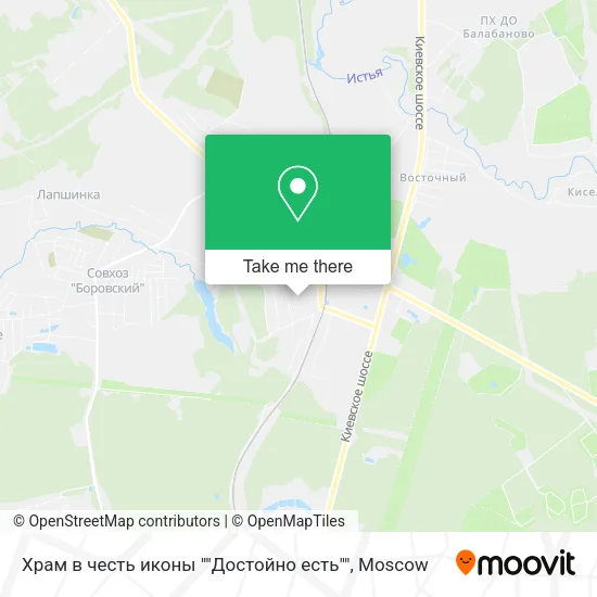 Храм в честь иконы ""Достойно есть"" map