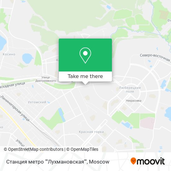 Станция метро ""Лухмановская"" map