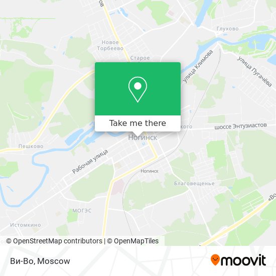 Ви-Во map