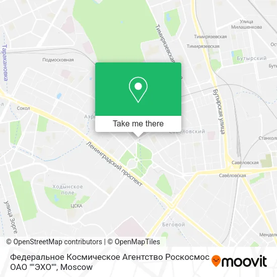 Федеральное Космическое Агентство Роскосмос ОАО ""ЭХО"" map