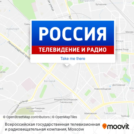 Всероссийская государственная телевизионная и радиовещательная компания map