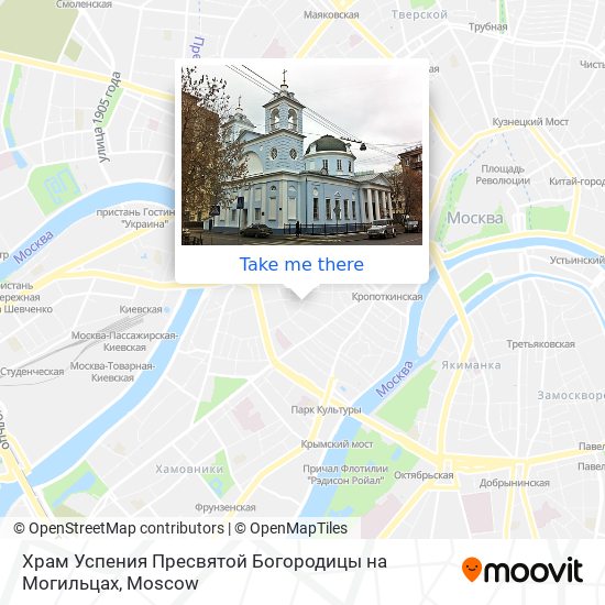 Храм Успения Пресвятой Богородицы на Могильцах map