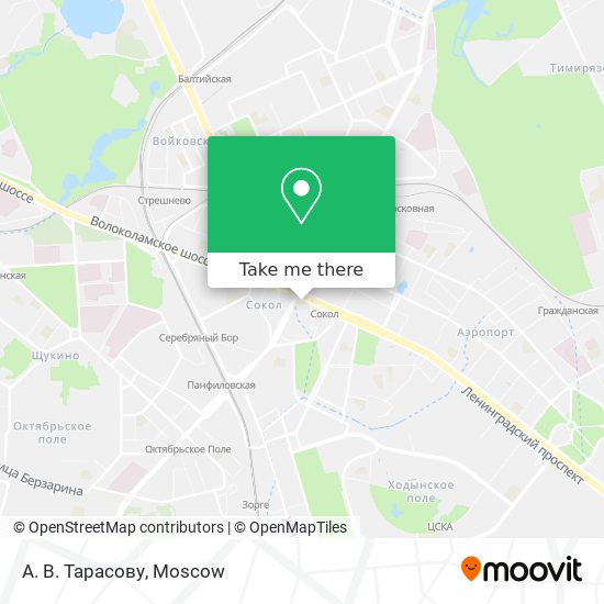 А. В. Тарасову map