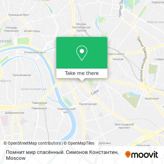 Помнит мир спасённый. Симонов Константин map