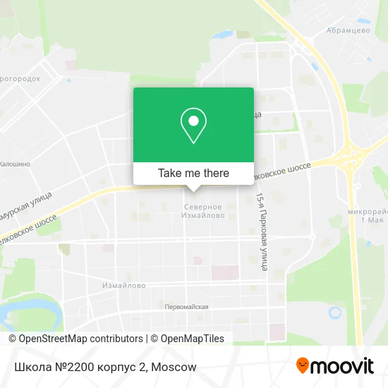 Школа №2200 корпус 2 map
