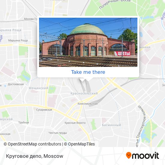 Круговое депо map