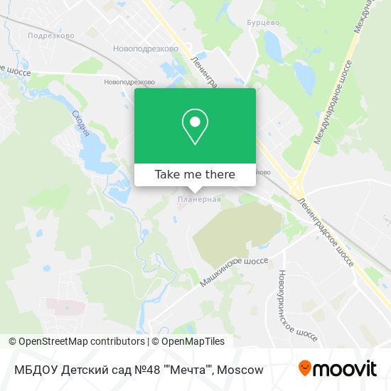МБДОУ Детский сад №48 ""Мечта"" map
