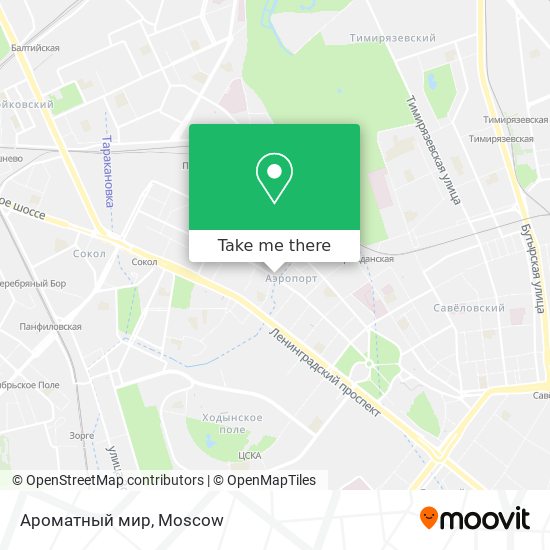 Ароматный мир map