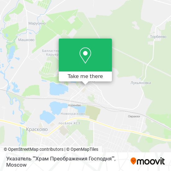 Указатель ""Храм Преображения Господня"" map