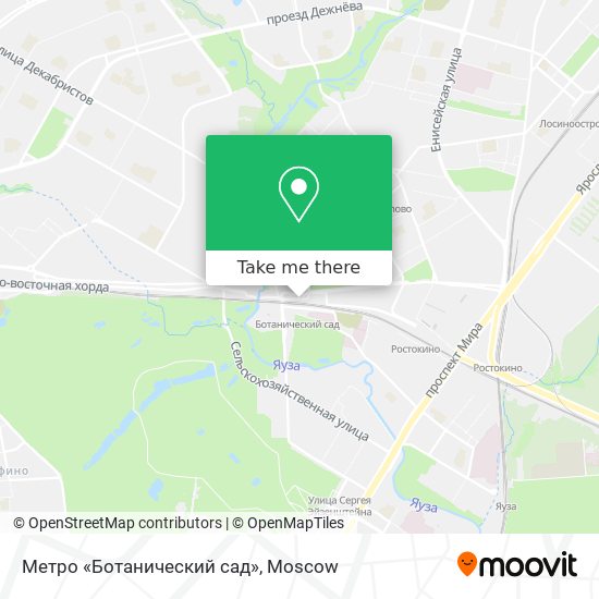 Метро «Ботанический сад» map