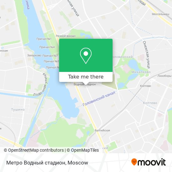 Метро Водный стадион map