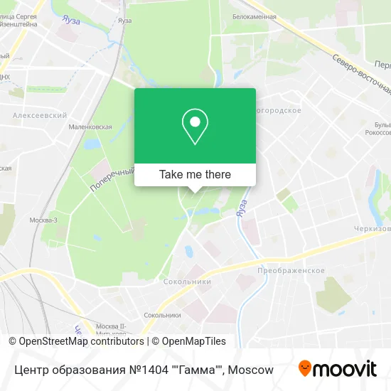 Центр образования №1404 ""Гамма"" map