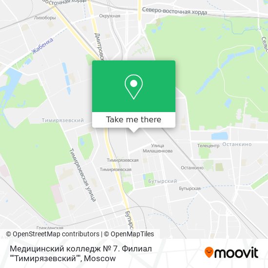 Медицинский колледж № 7. Филиал ""Тимирязевский"" map