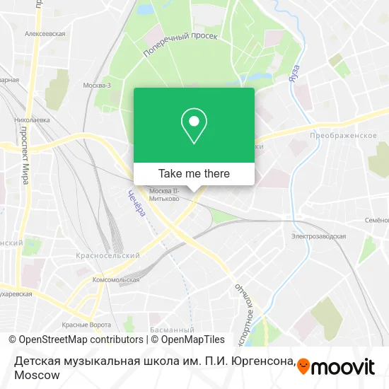 Детская музыкальная школа им. П.И. Юргенсона map