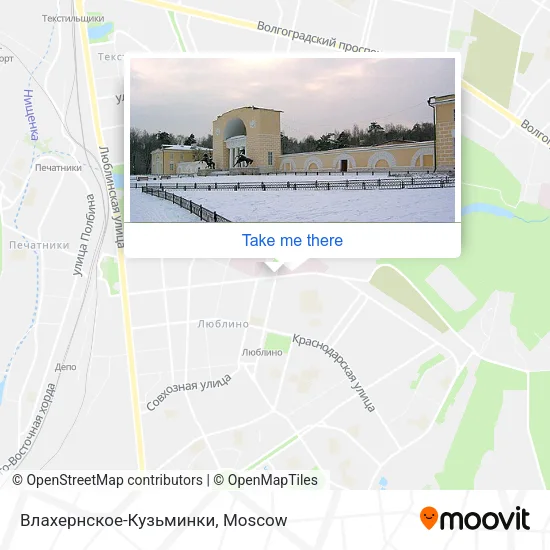 Влахернское-Кузьминки map