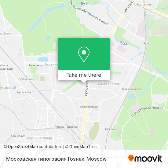 Московская типография Гознак map
