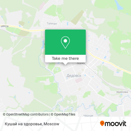 Кушай на здоровье map