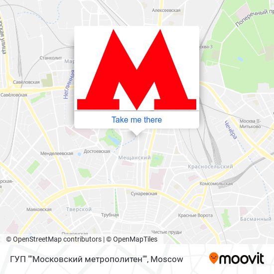ГУП ""Московский метрополитен"" map