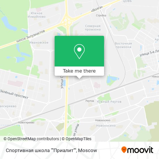 Спортивная школа ""Приалит"" map