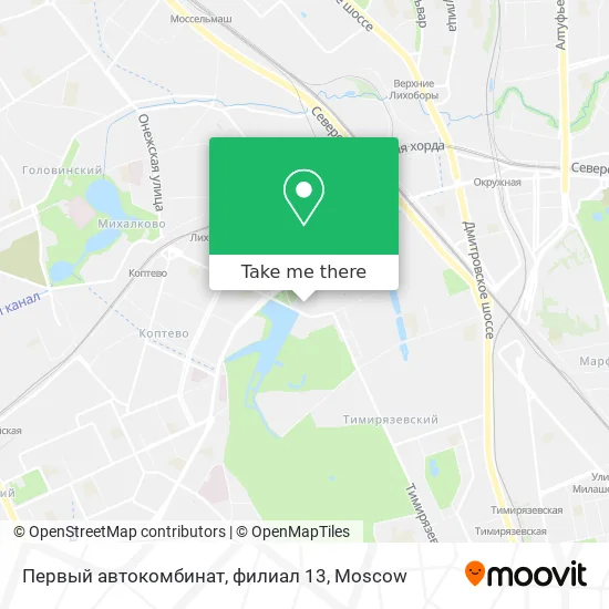 Первый автокомбинат, филиал 13 map