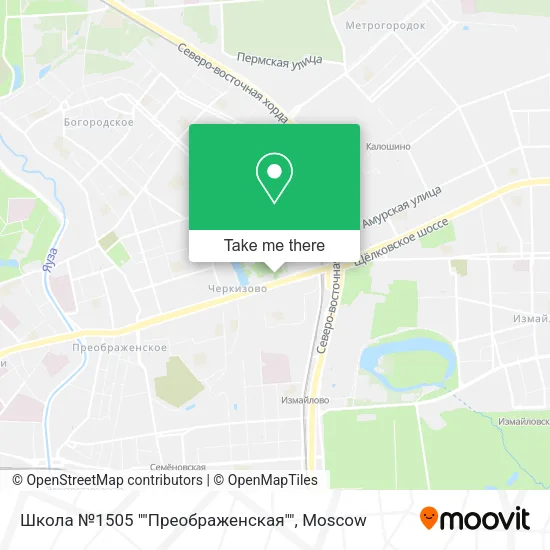Школа №1505 ""Преображенская"" map