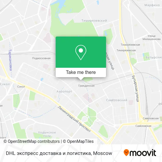DHL экспресс доставка и логистика map