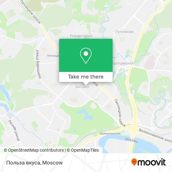 Польза вкуса map