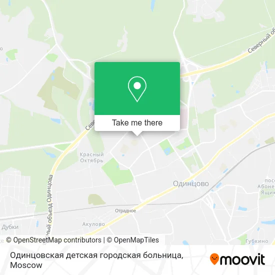 Одинцовская детская городская больница map