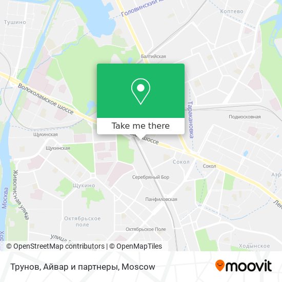 Трунов, Айвар и партнеры map