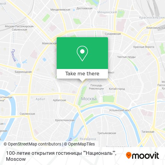 100-летие открытия гостиницы ""Националь"" map