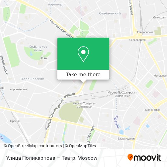 Улица Поликарпова — Театр map