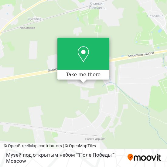 Музей под открытым небом ""Поле Победы"" map