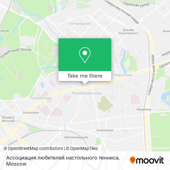 Ассоциация любителей настольного тенниса map