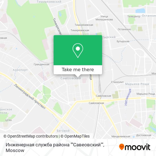 Инженерная служба района ""Савеовский"" map