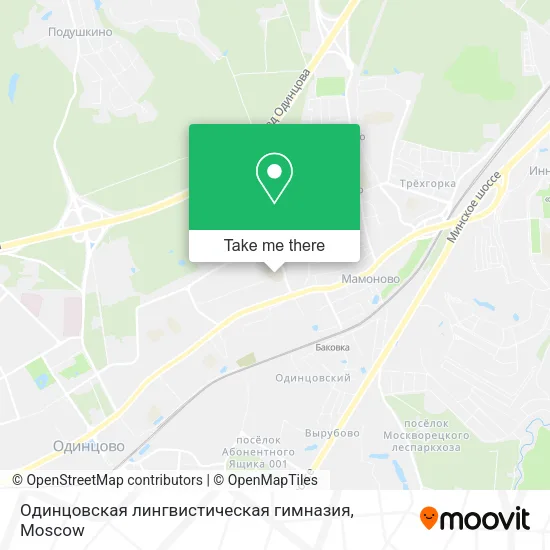 Одинцовская лингвистическая гимназия map