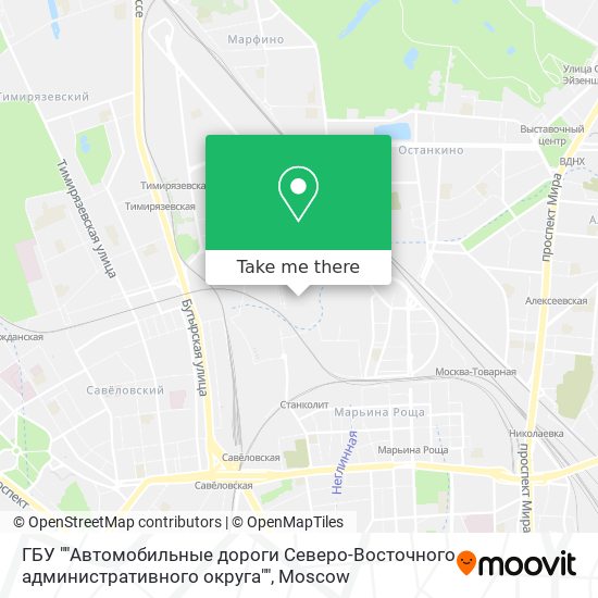 ГБУ ""Автомобильные дороги Северо-Восточного административного округа"" map