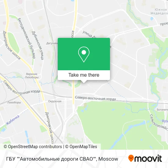 ГБУ ""Автомобильные дороги СВАО"" map