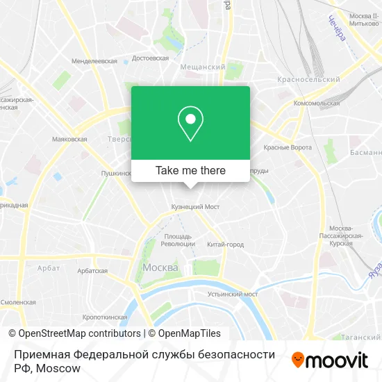 Приемная Федеральной службы безопасности РФ map