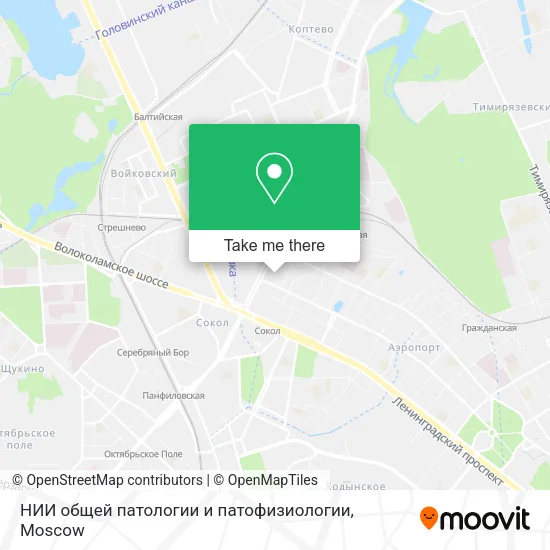 НИИ общей патологии и патофизиологии map