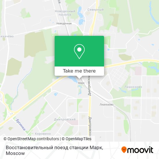 Восстановительный поезд станции Марк map