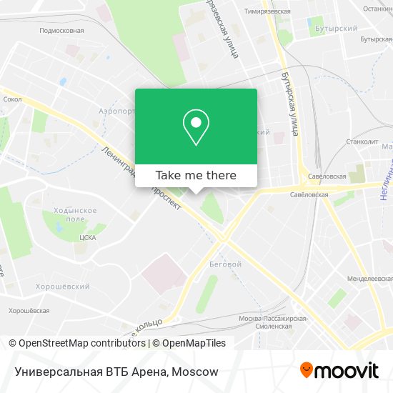 Универсальная ВТБ Арена map